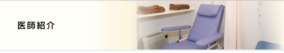 ��t�̂��Љ�