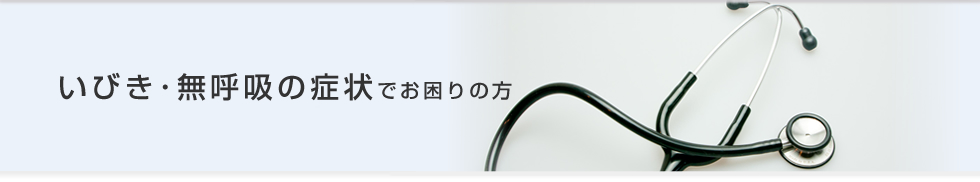 ���т��E���ċz�ł�����̕�