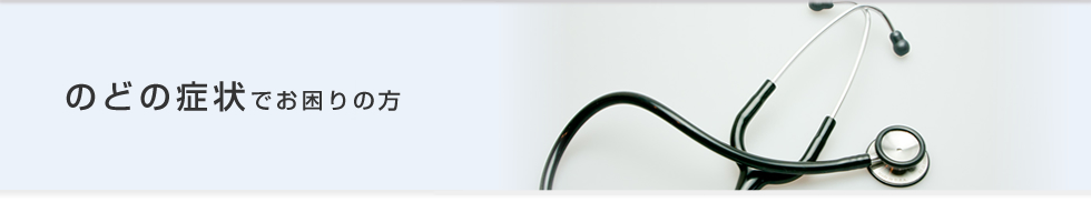 �̂ǂ̏Ǐ�ł�����̕�